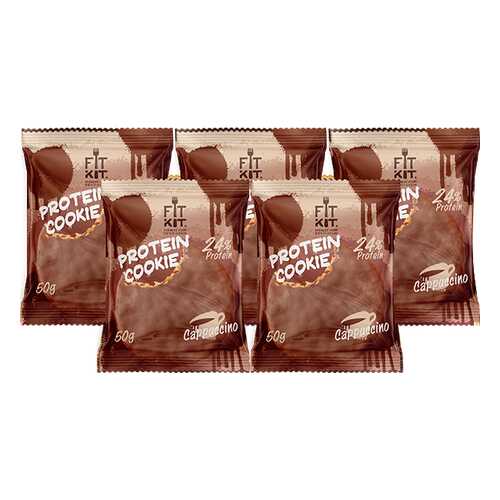 Печенье Fit Kit Chocolate Protein Cookie 5 50 г, 5 шт., капучино