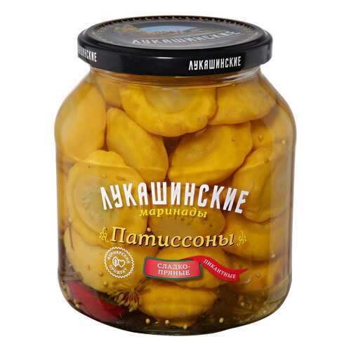 Патиссоны Лукашинские Пикантные маринованные сладко-пряные 670г
