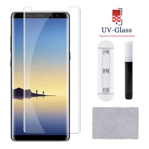 Защитное стекло UV-Glass для Samsung Galaxy Note 9
