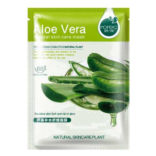 Маска для лица Rorec Aloe Vera 30 г