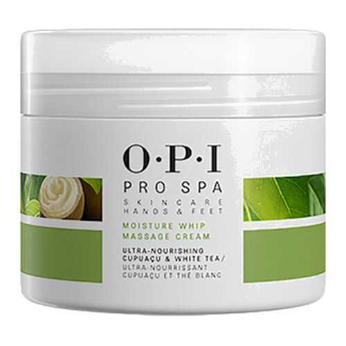 Средство для ухода за ногтями OPI ASM20