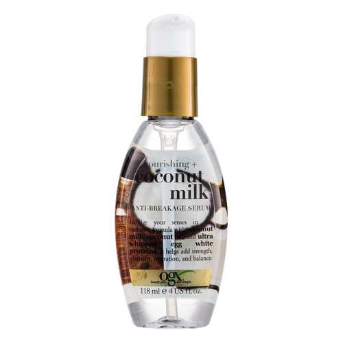 Сыворотка для волос OGX Nourishing Coconut Milk Anti-Breakage Serum 118 мл