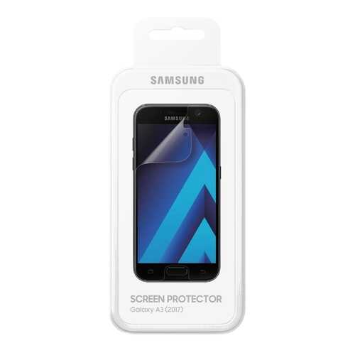 Пленка Samsung для Samsung Galaxy A3 (2017)