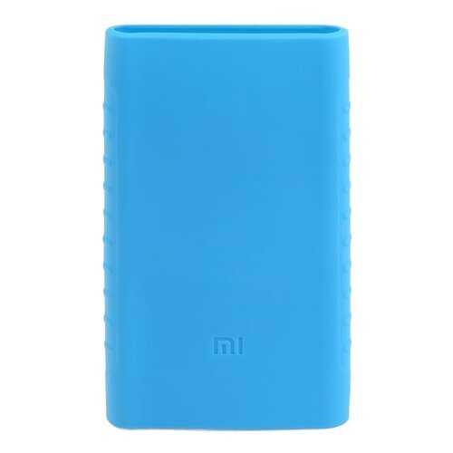 Чехол для внешнего аккумулятора Xiaomi Mi Power Bank 2 5000 mAh Blue