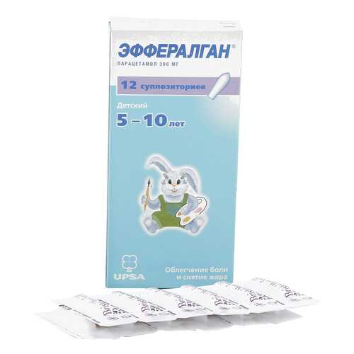 Эффералган суппозитории ректальные 300 мг 12 шт.
