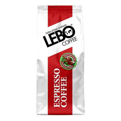 Кофе Lebo эспрессо зерно 500 г