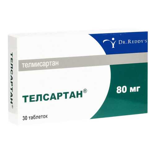 Телсартан таблетки 80 мг 30 шт.