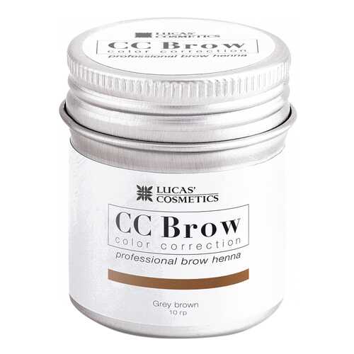 Краска для бровей LUCAS' COSMETICS CC Brow Grey Brown баночка 10 гр