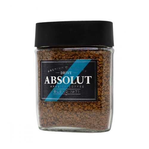 Кофе Absolut Drive Blend №71 сублимированный 95 г