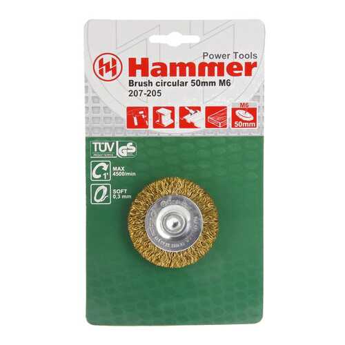 Дисковая кордщетка для дрелей, шуруповертов Hammer Flex 207-205 (32445)