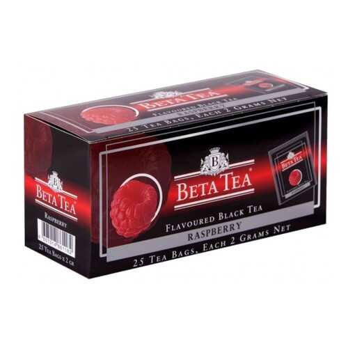Чай черный в пакетиках для чашки Beta Tea малина 25*2 г