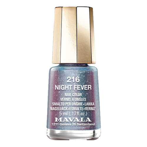 Лак для ногтей Mavala Disco Collection Nail Color
