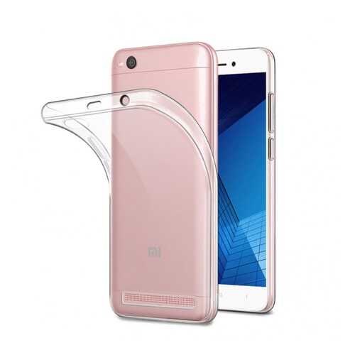 Чехол J-Case THIN для Xiaomi Redmi 5A (Clear)