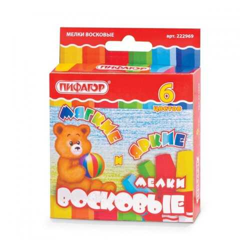 Товары для рисования в Кораблик
