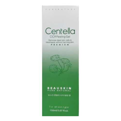 Пилинг гель для лица с центеллой CICA Beauskin 150 мл