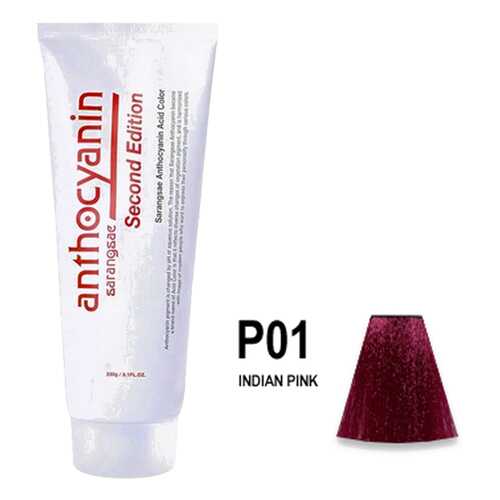 Краска для волос ANTHOCYANIN 230 P01 - Indian Pink