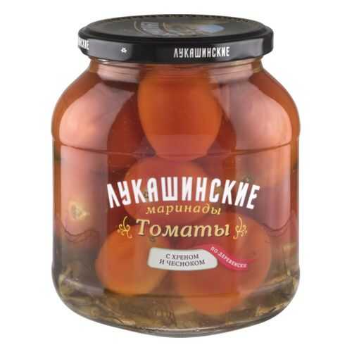 Томаты Лукашинские маринады с хреном и чесноком 670 г