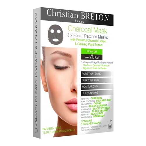 Маска для лица Christian BRETON Charcoal Mask 3x20 мл