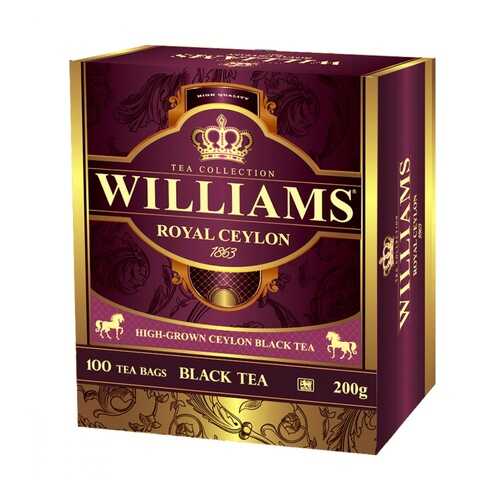 Чай Williams - Royal Ceylon черный 100 пакетиков