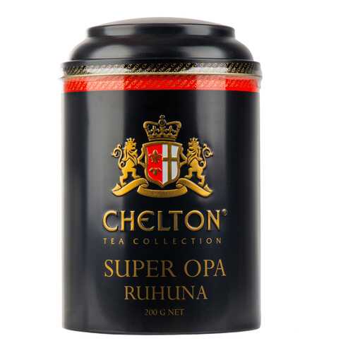 Чай чёрный Chelton OPA 200г Шри-Ланка