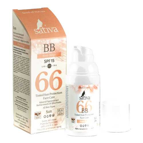 ВВ-Крем ухаживающий солнцезащитный SPF15 с тонирующим эффектом Sativa №66 Rose Beige 30 мл