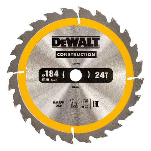Диск по дереву для дисковых пил DeWALT DT1939-QZ