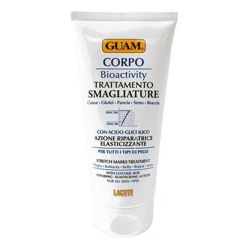 Крем для тела Guam Corpo Bioactivity Trattamento Smagliature 150 мл