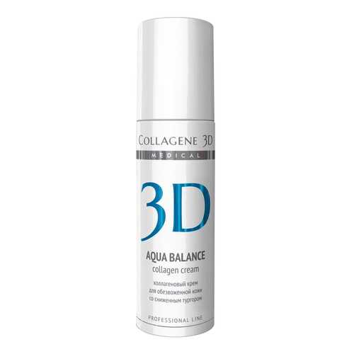 Крем для лица Collagene 3D Aqua Balance 150 мл