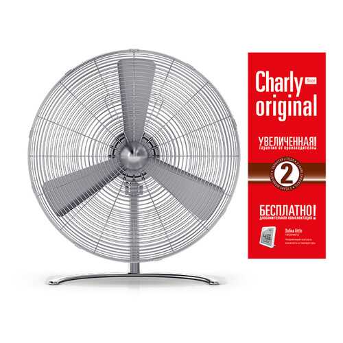 Вентилятор Stadler Form CHARLY Floor ORIGINAL С-050OR