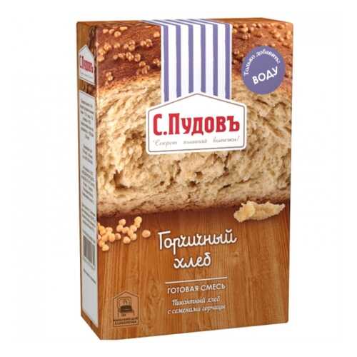 Хлебная смесь горчичный хлеб 500 г