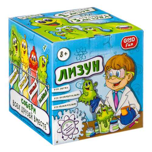 Игрушки антистресс в Дети