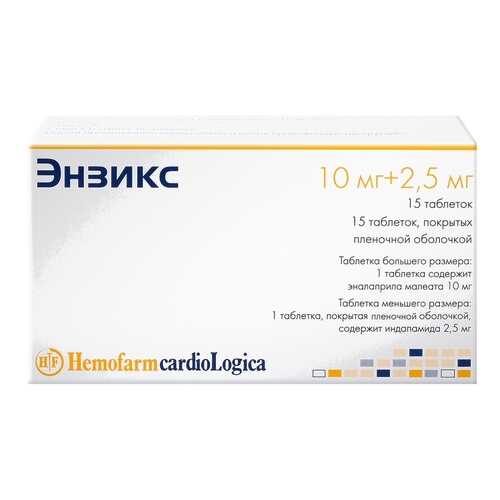Энзикс набор таблеток 30 шт.