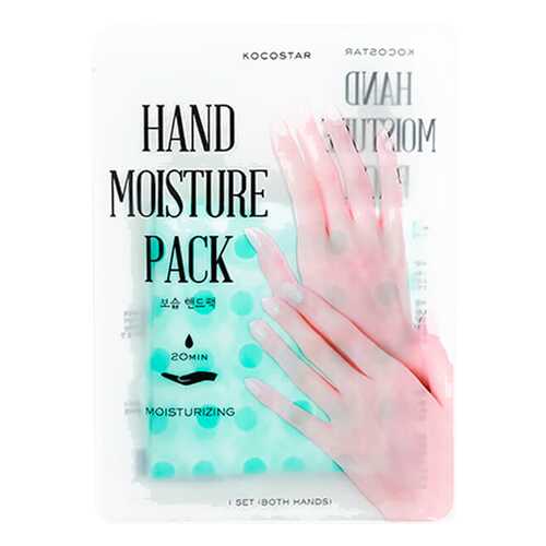 Маска для рук Kocostar Hand Moisture Pack Mint 16 мл