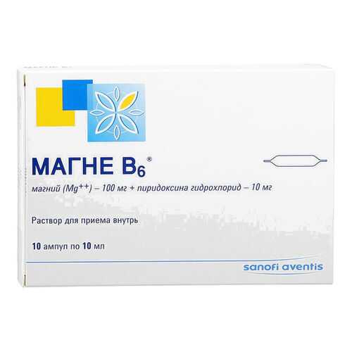 Витаминные препараты и минералы в Аптека Радуга