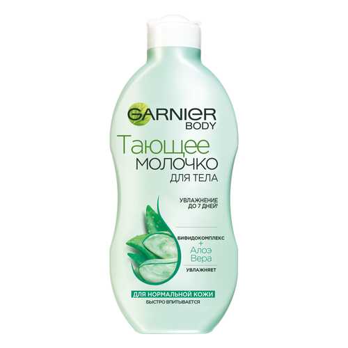 Молочко для тела Garnier С бифидокомплексом и алоэ вера 250 мл