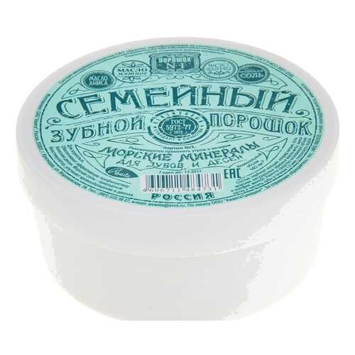 Гигиена полости рта в Магнит Косметик