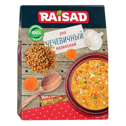 Суп чечевичный Raisad казанский