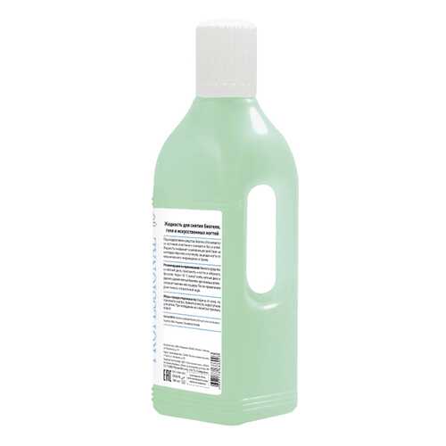 Жидкость для снятия лака De Lakrua Professional Biogel Remover 500 мл