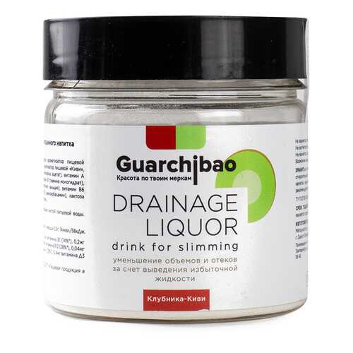 Дренажный напиток Guarchibao Drainage Liquor со вкусом клубники и киви