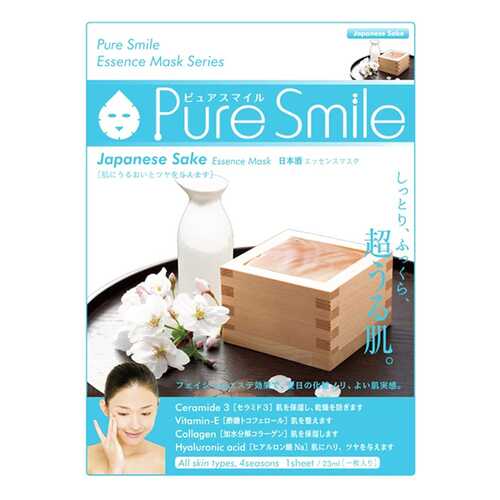 Маска для лица SUNSMILE Pure Smile Essence Mask Japanese Sake 23 мл