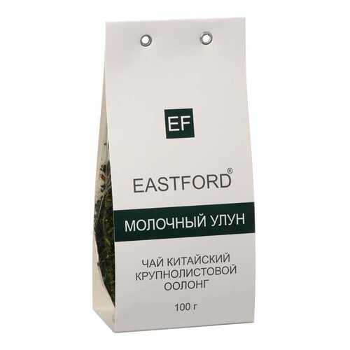 Чай Eastford Молочный улун, листовой ароматизированный, 100 гр