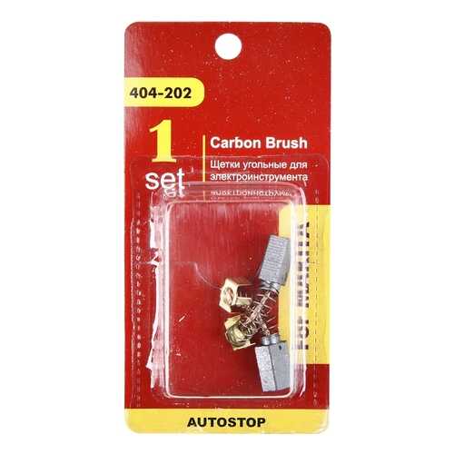 Щетки угольные RD (2 шт,) для Makita (CB-64) 5х8х10,5мм AUTOSTOP 404-202 54792