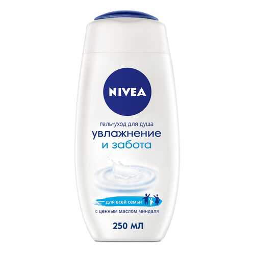 Гель для душа NIVEA Нежное увлажнение, 250 мл
