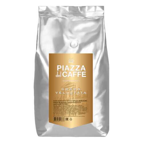 Кофе в зернах Piazza del Caffe Crema Vellutata 1 кг