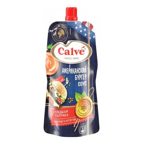 Соус Calve американский бургер 230 г