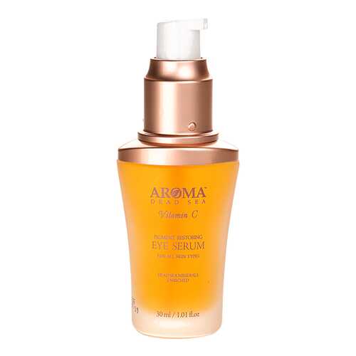 Сыворотка для глаз Aroma Dead Sea Vitamin C Essential Eye Serum 30 мл