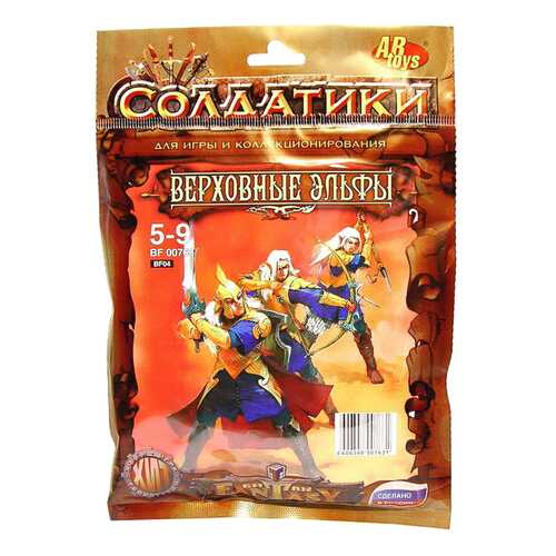 Игровые наборы и фигурки в Дети