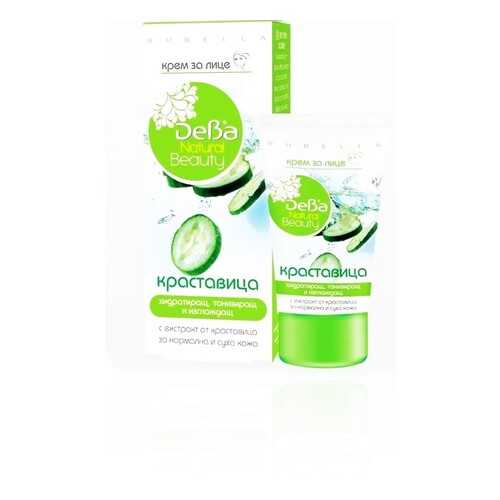 Крем для лица DEBA Natural Beauty Огурец, 50 мл