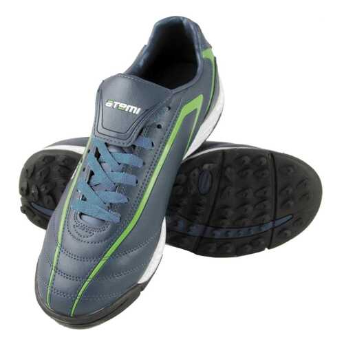 Бутсы Atemi SD500 Turf Junior, серый/зеленый, 37 RU