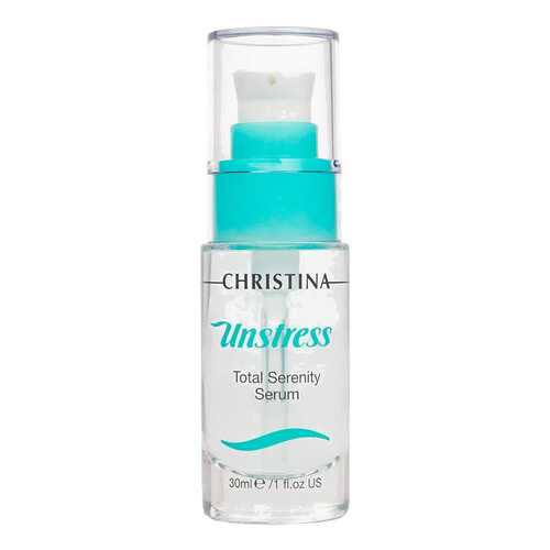 Сыворотка для лица Christina Unstress Total Serenity Serum 30 мл
